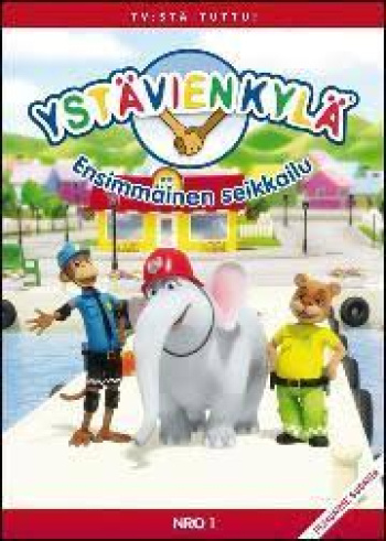 Ystävien kylä 1 - Ensimmäinen seikkailu (DVD)