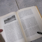 Rannikkotykistön vuosikirja 1938 - pikkukuva 3