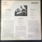 Kalle Randalu - Sink: Mäed ning inimesed LP - pikkukuva 2