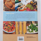 Jamie Oliver : Alaston kokki - pikkukuva 2