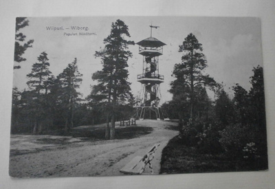 Viipuri, Papulan näkötorni, lähiympäristöä, penkki, p. 1916
