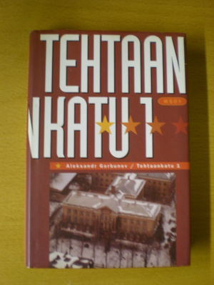 Aleksandr Gorbunov: Tehtaankatu 1
