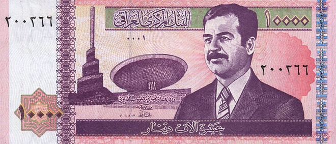 Iraq 10 000 Dinars 2002 P-89 UNC  (K15-S99)