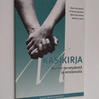 Tarja Heiskanen ym. : Käsikirja mielen terveydestä ja ens... - pikkukuva 1