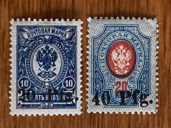 SAKSA VENÄJÄ NOTAUSGABE DORPAT**