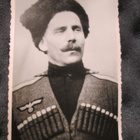 KGB:n arkistovalokuva - Kolmas Valtakunta - pikkukuva 1