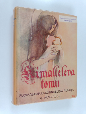 Mirjami Lähteenkorva : Kimalteleva tomu