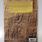 T. C. Mitchell : The Bible in the British Museum - Interp... - pikkukuva 2