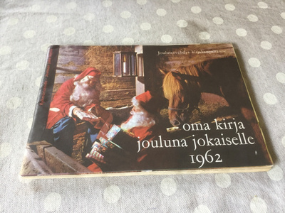 KIRJAPALVELU OMA KIRJA JOKAISEEN KOTIIN 1962 ESITE HYVÄ