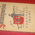 Sananparsia  Varsinais - Suomi    1936 1.p. - pikkukuva 2