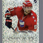 2021-22 Cardset - Shining Star - 1,00 € / kpl - pikkukuva 4