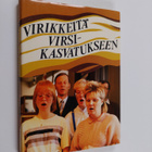 Reijo (toim.) Pajamo : Virikkeitä virsikasvatukseen - pikkukuva 1