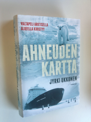 Jyrki Ukkonen : Ahneuden kartta