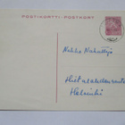 1965 Tuuloma (Petsamo) kilpailuvastauksena ehiöllä - pikkukuva 2
