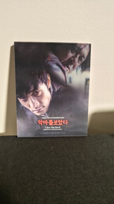 I Saw the Devil Blu-ray Limited edition