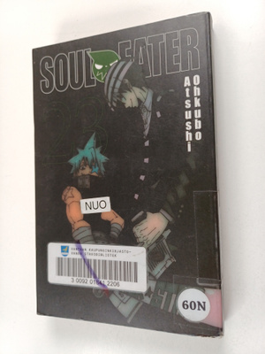 Atsushi Ohkubo : Soul Eater 23