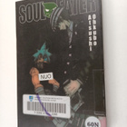Atsushi Ohkubo : Soul Eater 23 - pikkukuva 1