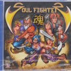 Soul Fighter - pikkukuva 1