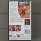 VHS: Wedlock - Kalmankihla (Rutger Hauer, Joan Chen 1991) - pikkukuva 2