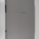 Eelis Gideon Gulin : Elämän lahjat 2 : 1945-1966 - pikkukuva 1