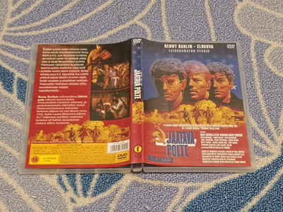Jäätävä Polte DVD