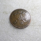 10  penniä  1866  kulkematon. - pikkukuva 4