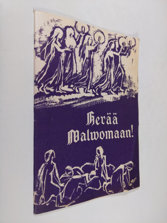 Urho Muroma : Herää valvomaan 11/1961