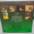 Yes – Close To The Edge LP - pikkukuva 3