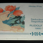 LaPe V14 ** 1111-1116  RUDOLF KOIVU VIHKO, 6 KPL - pikkukuva 2