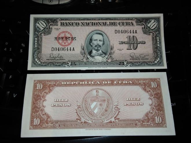 Kuuba Cuba 10 Pesos 1960 P79 UNC