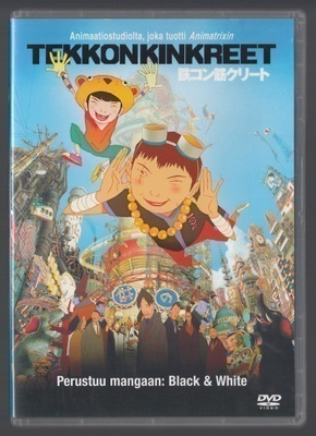 Tekkonkinkreet (2006) perustuu mangaan: Black & White