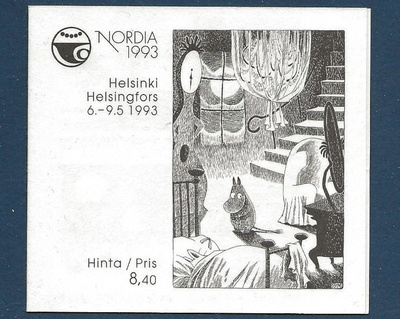 Postimerkkivihko V17 (1992) Nordia 1993 näyttely