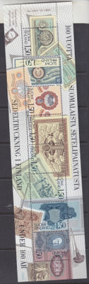 1985 Setelipainatusta vihko postituoreena.