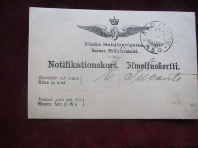Suomen Valtionrautatiet. Ilmoituskortti. Turku