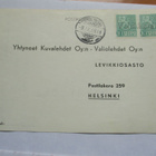 1958 Vähikkälä rivil + Vuoksenniska - pikkukuva 1