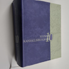 Suomen kansallisbiografia 10, Trana-Österman - pikkukuva 1