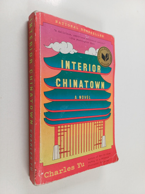 Charles Yu : Interior Chinatown