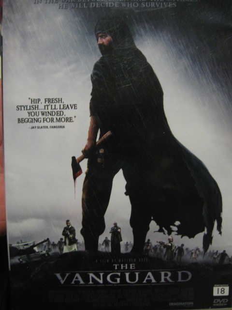 THE VANGUARD DVD