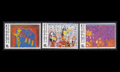 Kypros 479-81 ** Joulu (1977)