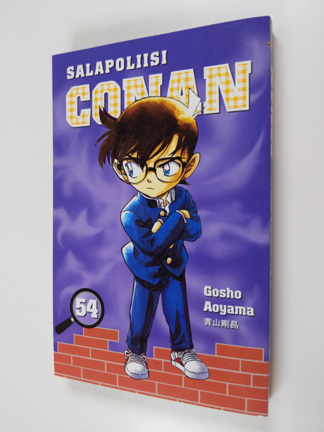 Gosho Aoyama : Salapoliisi Conan 54