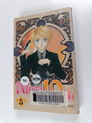 Yuu Watase : Alice 19th, 5