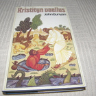 John Bunyan Kristityn vaellus -sid - pikkukuva 1