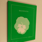 Maija Paavilainen : Kasvamista - pikkukuva 1