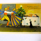 Von Essen Hauskaa Joulua - 1932 - pikkukuva 1