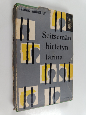 Leonid Andrejev : Seitsemän hirtetyn tarina