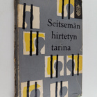 Leonid Andrejev : Seitsemän hirtetyn tarina - pikkukuva 1