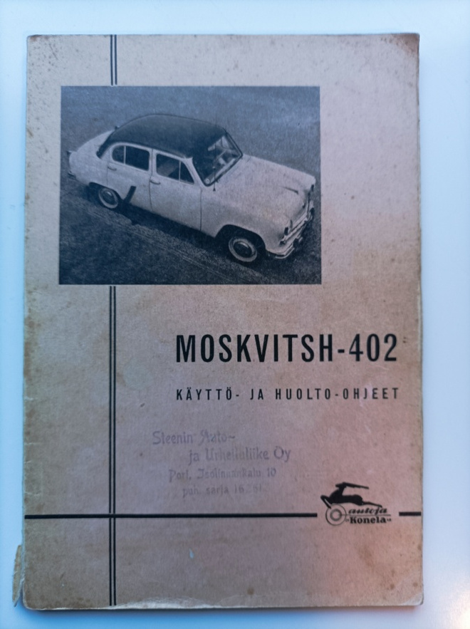 Moskvitsh - 402 käyttö- ja huolto-ohjeet