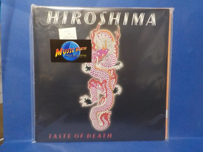 HIROSHIMA - TASTE OF DEATH M-/M- FIN -84 LP