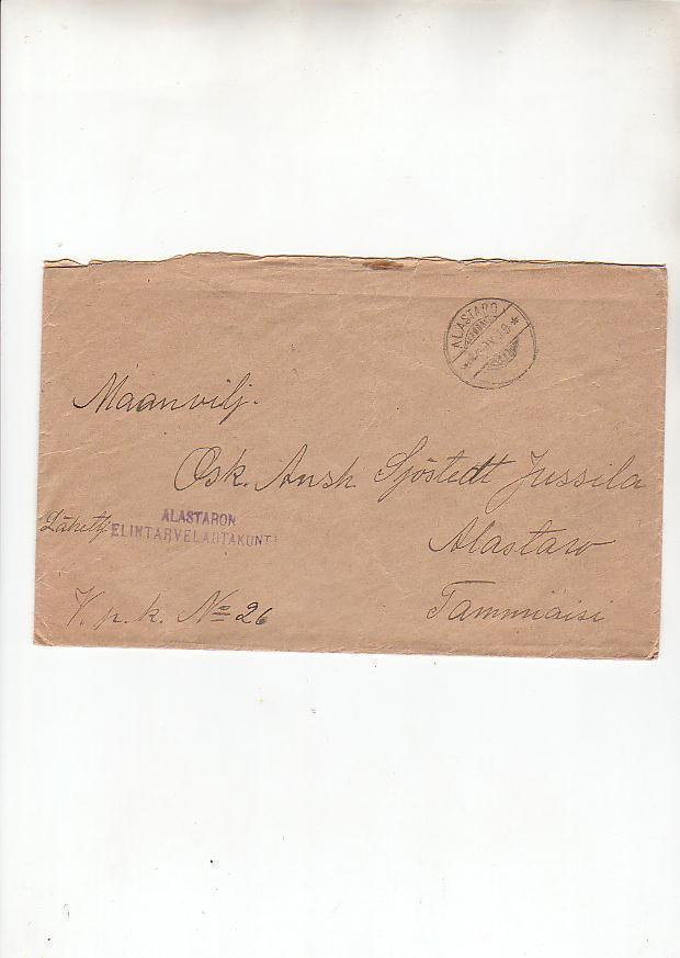 Alastaro, Elintarvelautakunta, kuori ja sisältö 1919.