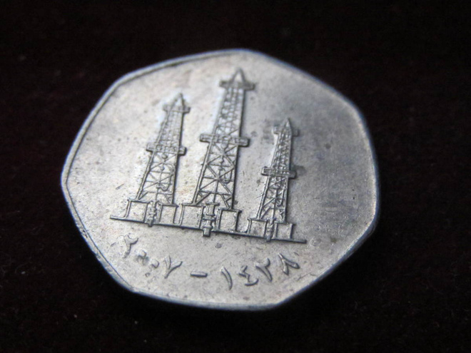 50 fils 2007.Ydistyneet Arabi Emiraatit